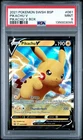 2021 POKEMON SWSH BLACK STAR PROMO PIKACHU V BOX #061 PIKACHU V PSA 9