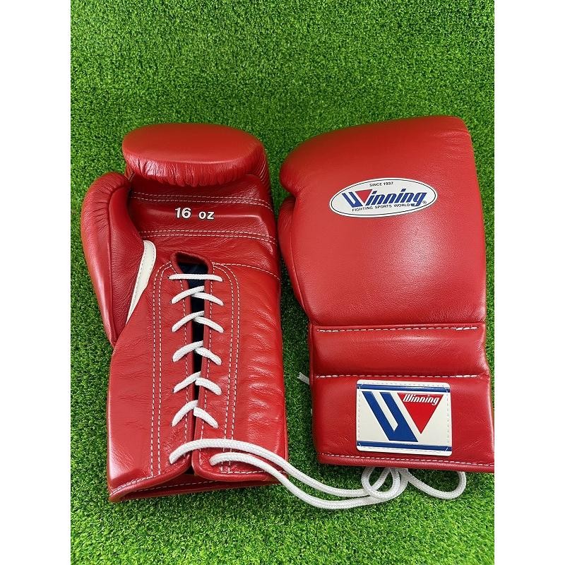 Winning MS-600 Boxing Gloves 16oz Lace Up Red Training Sparring