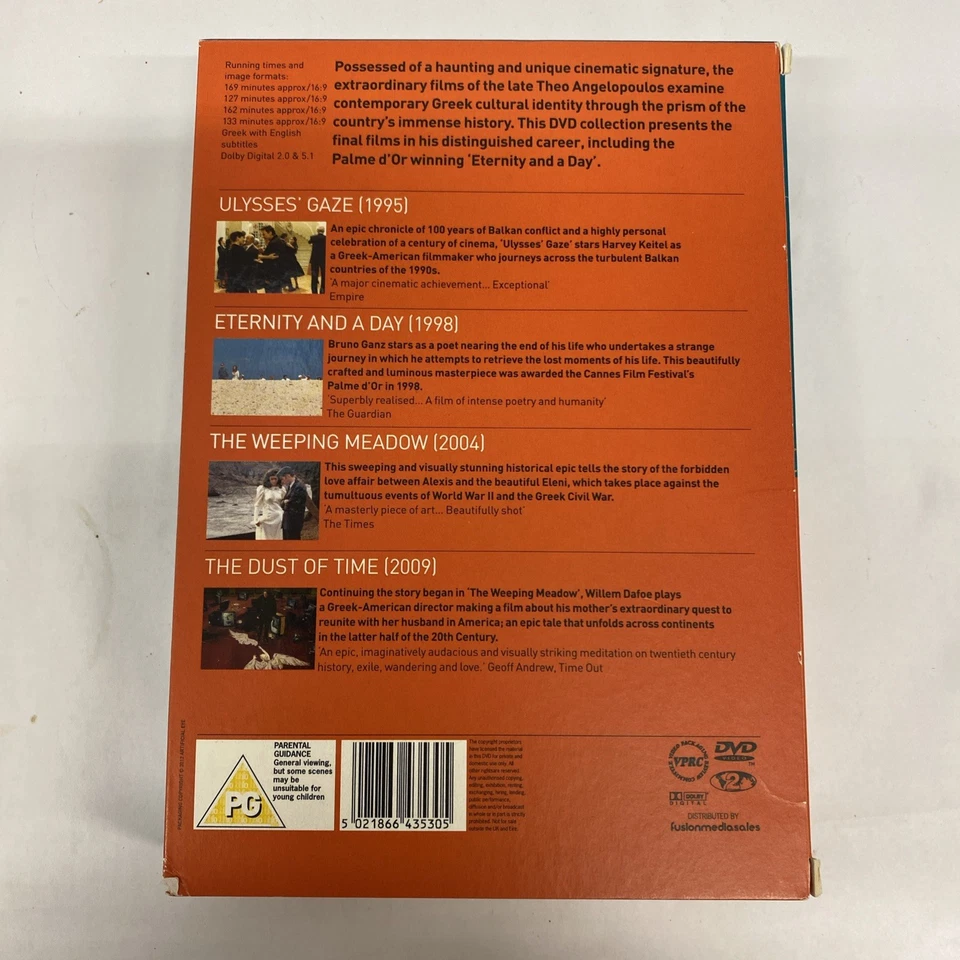 The Theo Angelopoulos Collection Volume 3 III Artificial Eye Region 2 DVD - Image 2 of 4