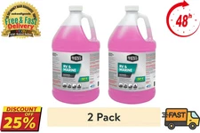 (2 pack) Super Tech RV and Marine Antifreeze - 1 Gallon ( Free Shipping ) 128fl