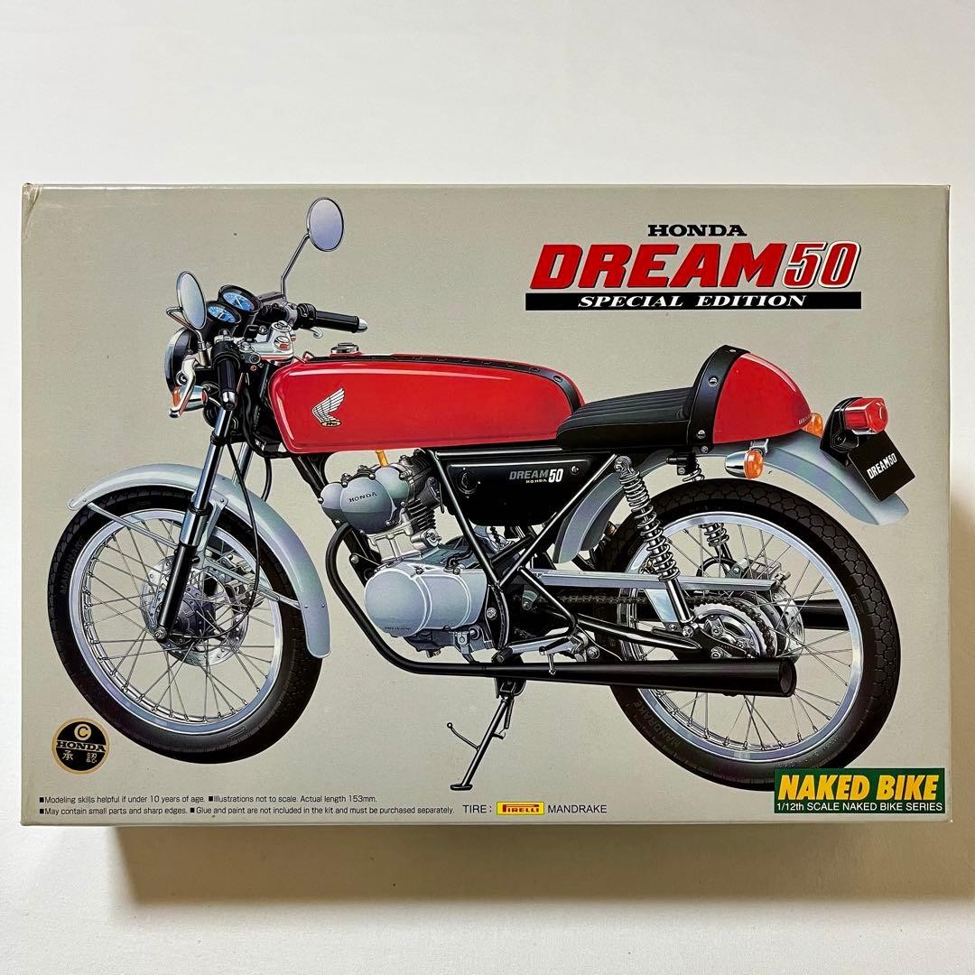 AOSHIMA 1/12 Honda Dream 50 Special Edition Model Kit Unassembled