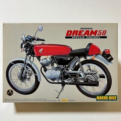 Honda DREAM50 プラモデル 1/12完成品 AOSHIMA 1/12 Honda Dream 50 Special Edition Model Kit Unassembled