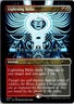 Lightning Helix 2005 R Secret Lair Countdown Kit Magic: The Gathering NM/M