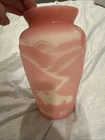Fenton Kelsey Murphy Burmese Gauley River Sunrise Vase Brand New