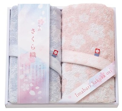 Imabari towel gift set Bath towel Face towel Wash towel Boxed Present Boxed Made