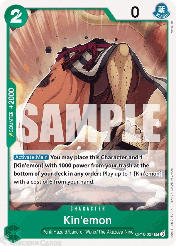 OP10-027 Kin'emon : Uncommon English One Piece TCG Card : OP10: Royal Blood