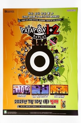 Patapon 1+2 Replay - Original KOREAN promo poster A2 (16.5in x 23.4in) Switch