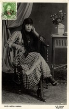iraq, BAGHDAD BAGDAD ????????, Native Arab Woman (1930s) RPPC Postcard