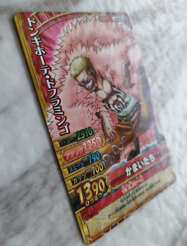 ONE PIECE Card Game Don Quixote de Flamingo C418-W R 10 Japanese