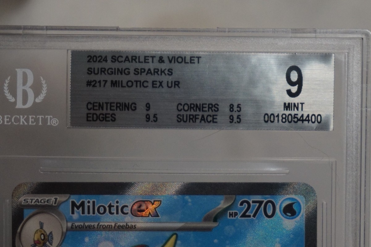 POKÉMON TCG MILOTIC EX 217/191SV08: Surging Sparks Full Art Tcg Card £3