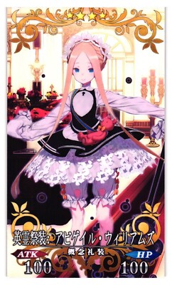 Abigail Williams Custom Artwork Fate Grand Order FGO Arcade Anime Card