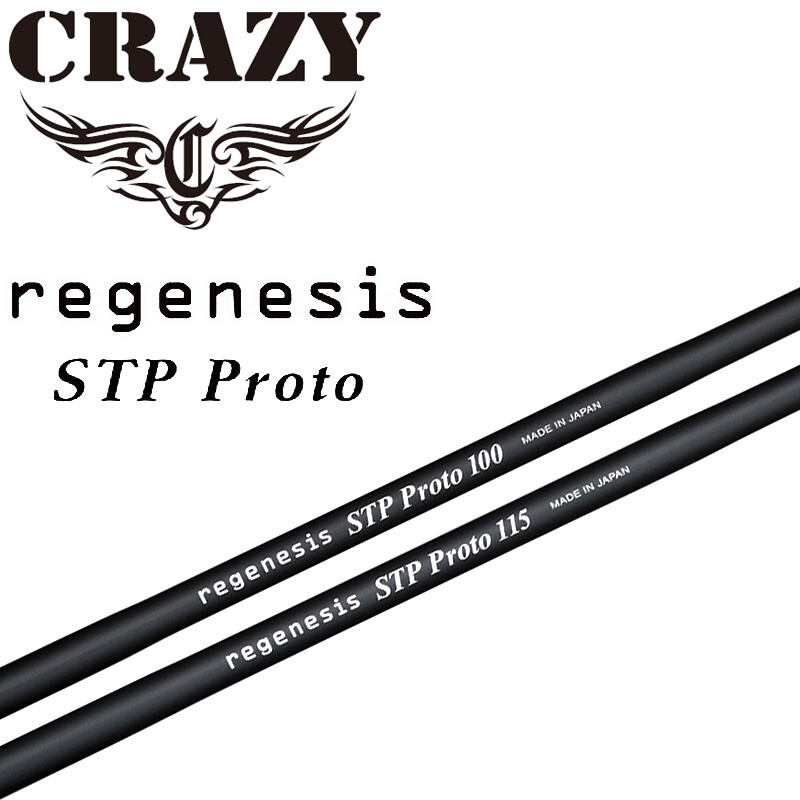 CRAZY Golf Japan regenesis STP Proto Graphite Shaft for Iron