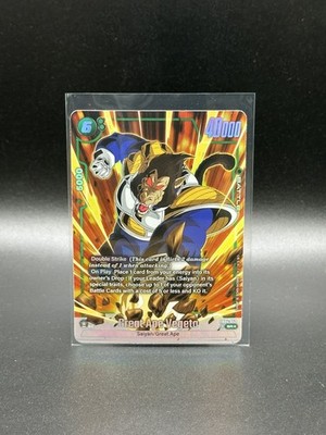 Great Ape Vegeta - SR* Alternate Art - FB04-052 - Ultra Limit: Fusion World - NM