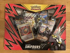 Coffret Shifours V Poing Final Soleil Et Lune épée Bouclier