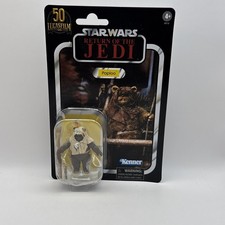 Star Wars Vintage Collection Paploo Lucas 50th VC190