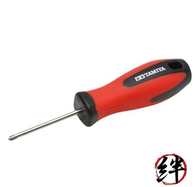 Tamiya Craft Tool Series No.121 Mini 4WD Plus Driver PRO Plastic Model Tool