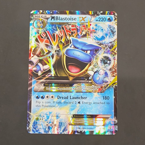 Pokemon TCG M Blastoise EX Generations 18/83 Holo Ultra Rare Mega EX 220 HP