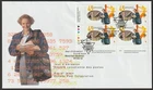 Canada #1657, World Congress of Labour Union, LL PB, First Day Cover, FDC 1997