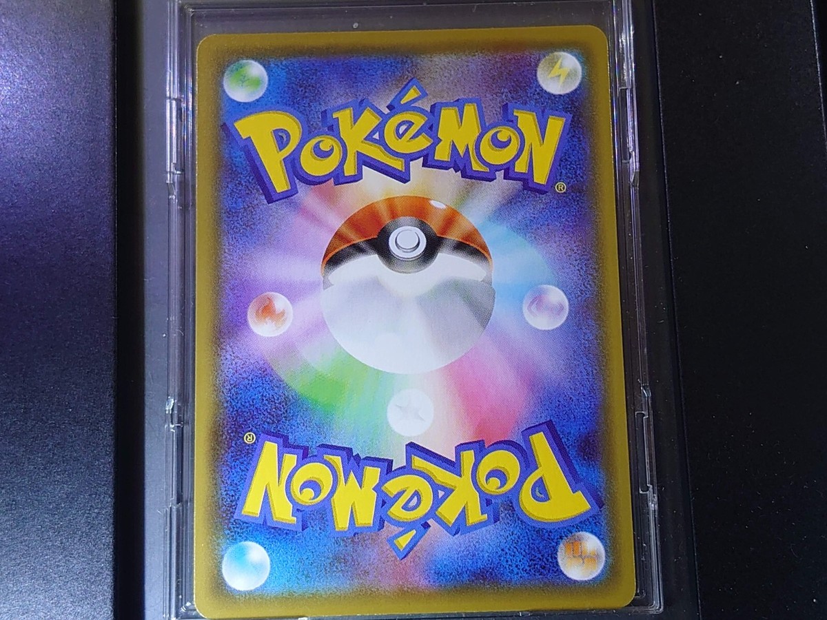 Pokemon Card Espeon V SR(SA) 081/069 S6a Eevee Heroes HOLO