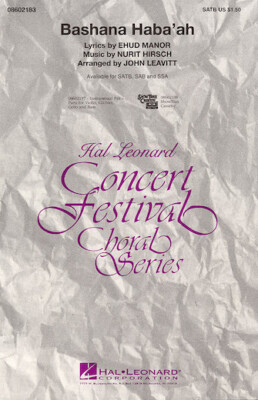 Bashana Haba'ah Festival Choral SAB Nurit Hirsh