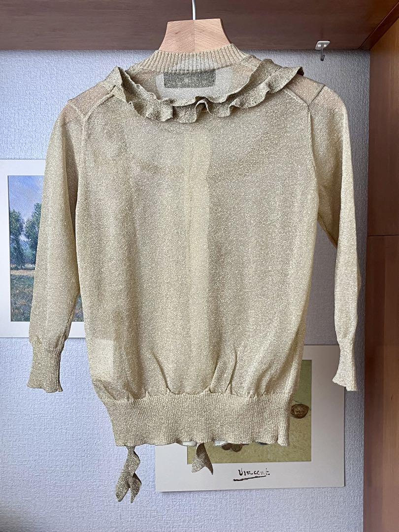 Tricot Comme des Garcons Cardigan | eBay