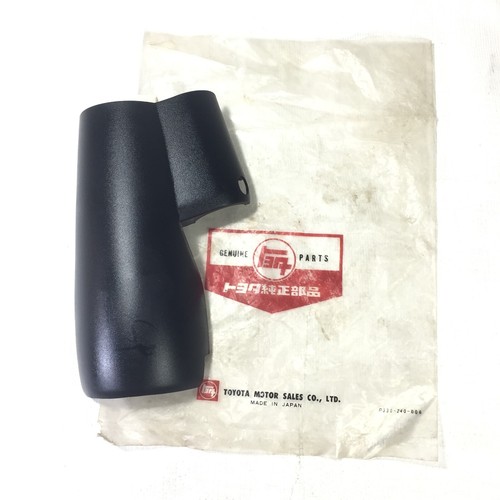 Toyota Celica TA22 RA21 RA20 71 72 RHD Steering Column Cover Genuine NOS - Picture 2 of 10