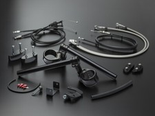 ABM Stummellenker Kit multiClip Sport für HO...