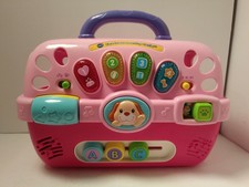 vtech care for me learning center