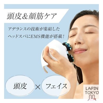 NEW] Hisamoto Head Spa Aderans Refresh EMS Head Spa Head Spa
