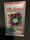 2025 Mega Evolution Enhanced BSTR Box Topper Bulbasaur Full Art #133/132 PSA 7
