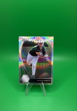 2021 Panini Prizm Draft Picks - Shane Panzini #PDP108 Silver Prizm (RC). I10