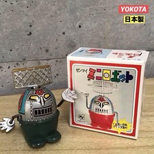 Vintage Japanese Tin Toy Robot Yokota Mini Robot Wind Up Showa Era
