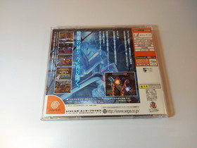 The House of The Dead 2 with manual Sega Dreamcast DC Japan ver.
