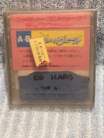 DL3154 Marchen Veil Nintendo Famicom Disk Japan Rare Tested Works