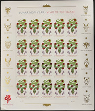 2025 Lunar New Year: Year of the Snake Stamps Sheet of 20 - Forever - MNH