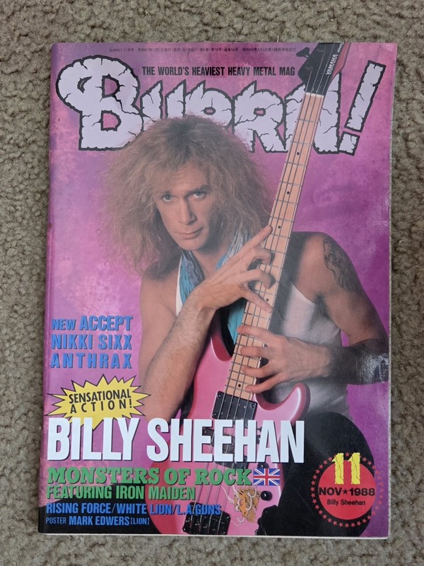 Burrn! Magazine November 1988 Heavy Metal Billy Sheehan Kix Anthrax Yngie More!