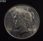 1922 Peace Dollar "BU"