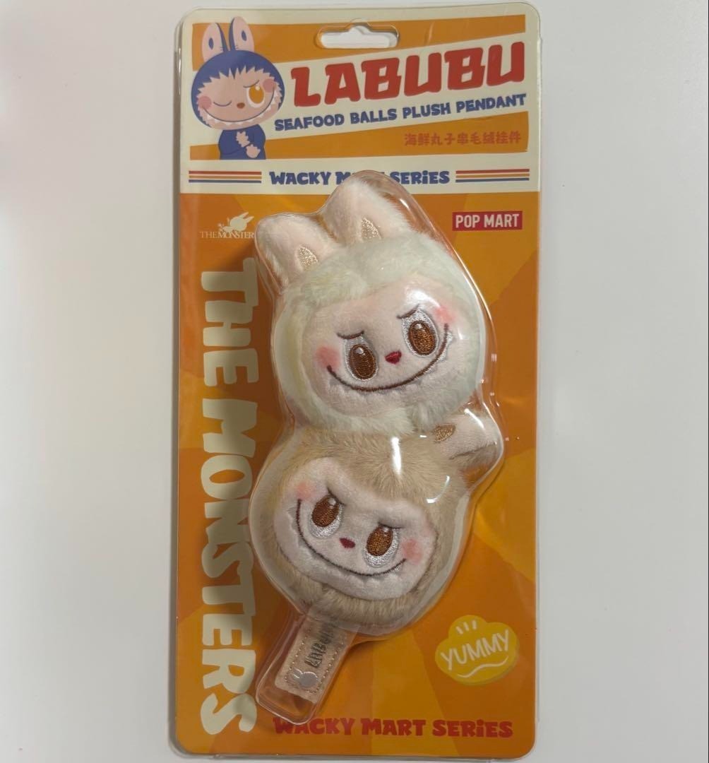 正規品 LABUBU Wacky Mart ラブブ ホワイト POPMART 楽天市場】【20日23:59まで店内最大P20倍】 【 単品 正規品