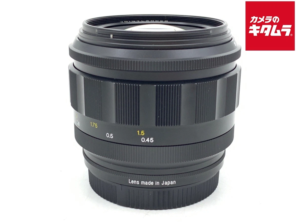 Cosina 50mm Focal Camera Lenses for sale | eBay