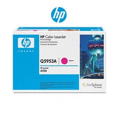 HP 643A Q5953A Magenta Toner Cartridge - Original, for HP LaserJet 4700 Printer