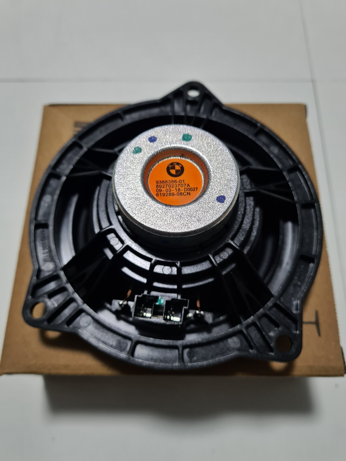 BMW 65139368386 HIFI Midrange Door Speakers for sale online | eBay