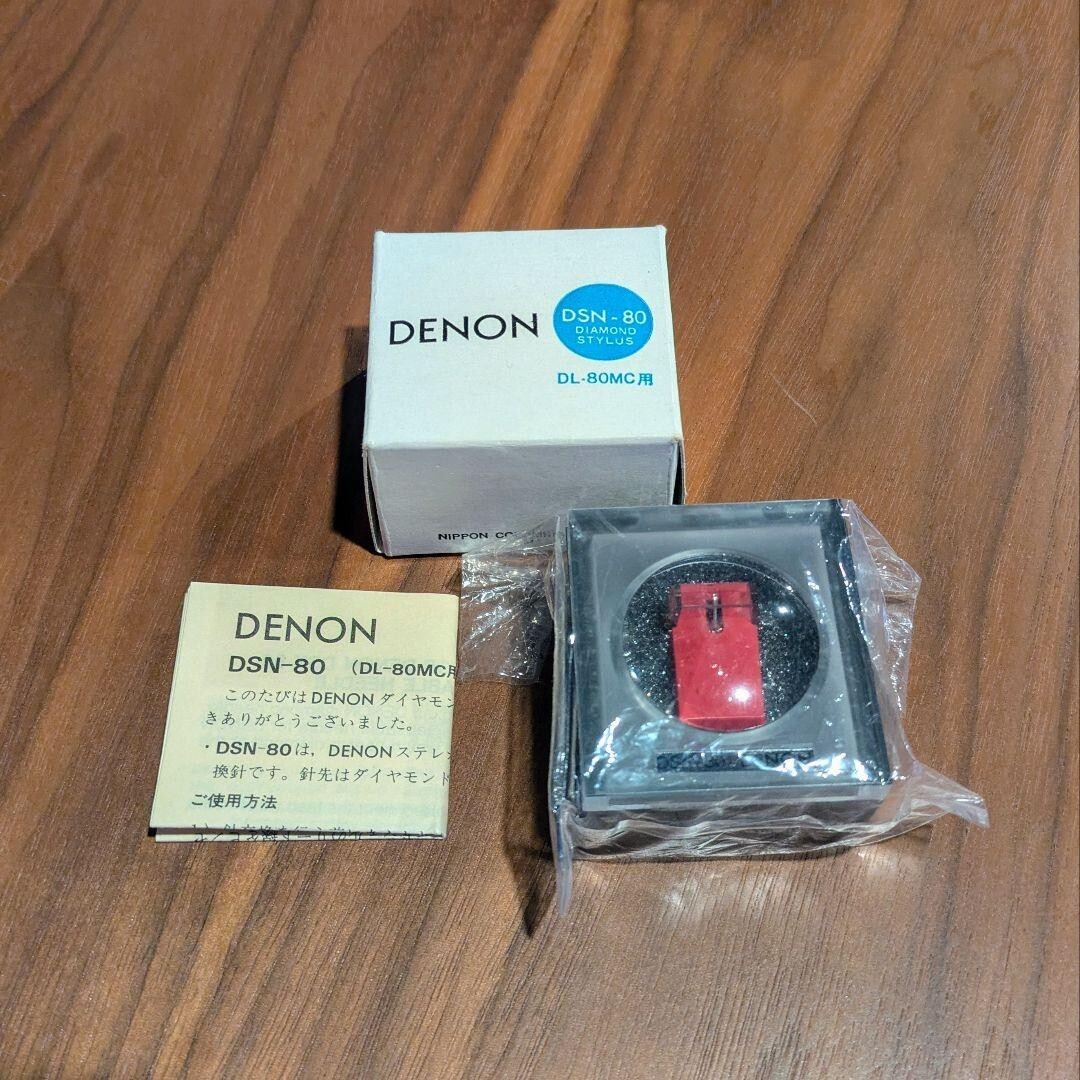 DENON DL-80MC Cartridge Headshell Tested Good for sale