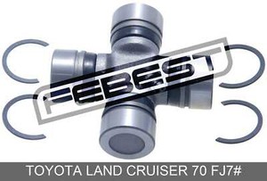 Toyota 41336 12010