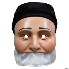 Adults Phantom of the Opera Chaney Humanoid Plastic Mask - One Size