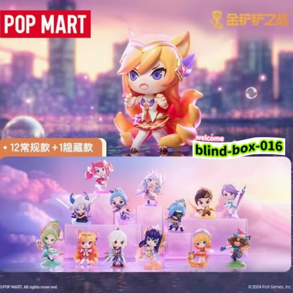 ゲームキャラクター POPMART Fight For the Golden Spatula POP MART Official | Shop