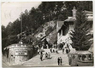 SLOVENIA SLOVENIA, POSTCARD, POSTOJNSKA JAMA, 1962 m