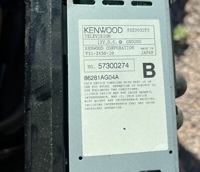 2006-09 SUBARU LEGACY OUTBACK KENWOOD GPS NAVIGATION SYSTEM OEM P