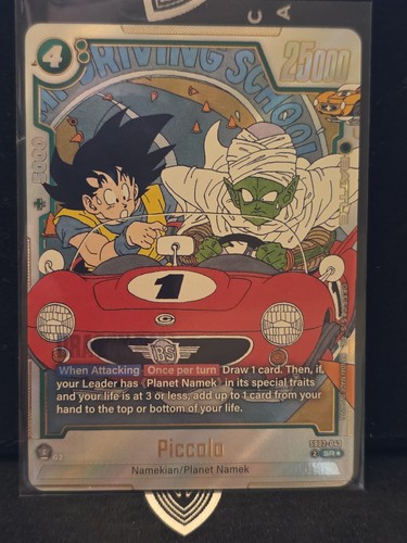 Piccolo SB02-043 card