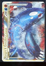 Pokemon Kyogre & Groudon Legend (Top) 87/90 Undaunted (MP)
