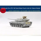 1/35 PLA ZTZ 100 Tank Metal Track Links for Takom Model w/metal pin NeedAssemble